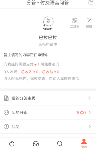 黄金期货突破830元/克