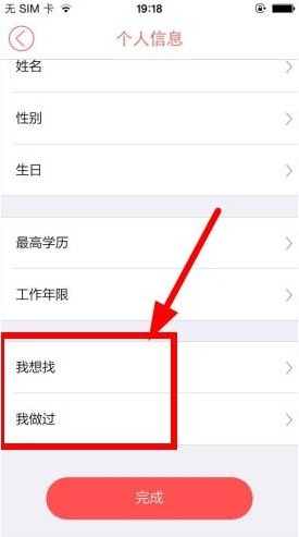 这对双胞胎真是一个天上一个地下