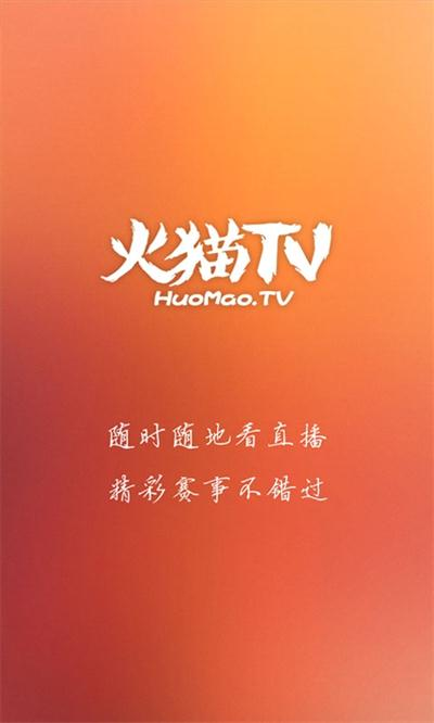 郭德纲指导岳云鹏博士论文？校方回应
