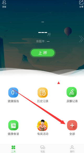 法院回应夫妻月入1.2万负债1.2亿