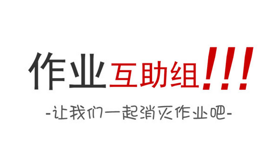 游戏中的道德值，好感度等隐性数值是不是在教玩家玩游戏？