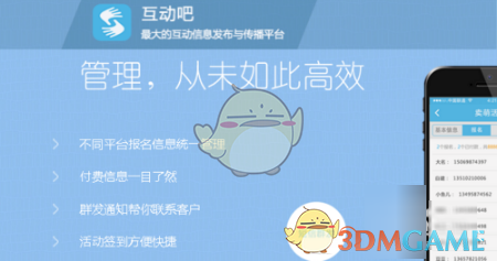 太疯狂！上亿元订单砸来！“来得比预期更猛！”