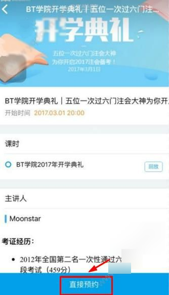 花90亿离婚后，周鸿祎彻底放飞