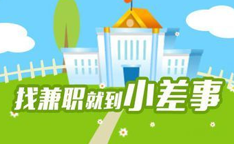 1-3月中国汽车实现出口154万辆