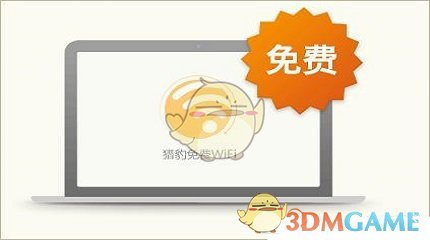 如何评价知名网络主播「甲亢哥」Speed 于 4 月 5 日在深圳的直播？