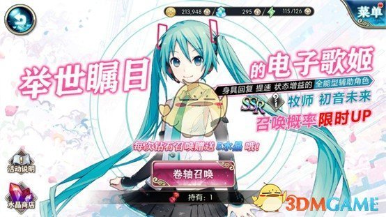 中俄安保人员眼神互动亮了