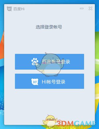 贾玲Prada