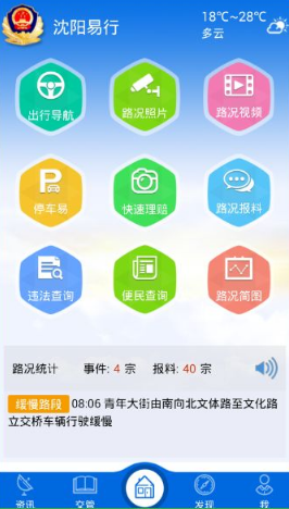 北京罕见病药进口规模突破百亿元
