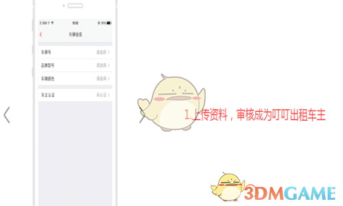 大宗师叶流云“一剑斩半楼”