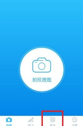 适合东北宝宝体质的千层蛋糕