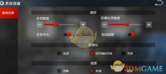 tent（tent是什么意思）
