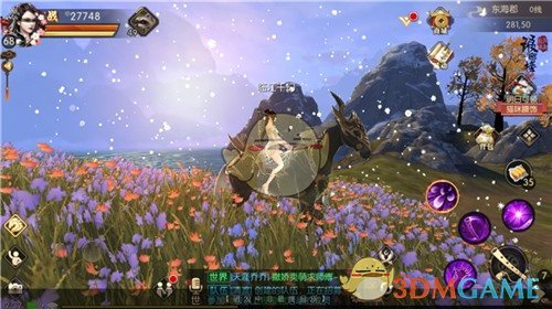 美乌矿产协议在激烈争吵中未能签署，美专家：回报或远低于乌克兰预期