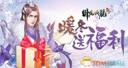 网红汤匙被录取 北大：不知是网红