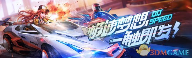 母亲节