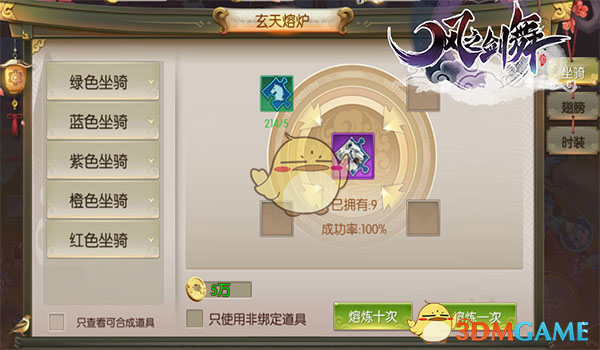 怎么找靠谱的医生
