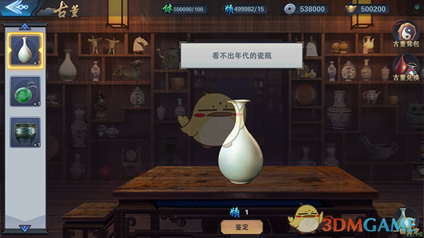 蔚来萤火虫上市，这次 11.98 万起售能爆单了么？还会有人吐槽萤火虫丑吗？