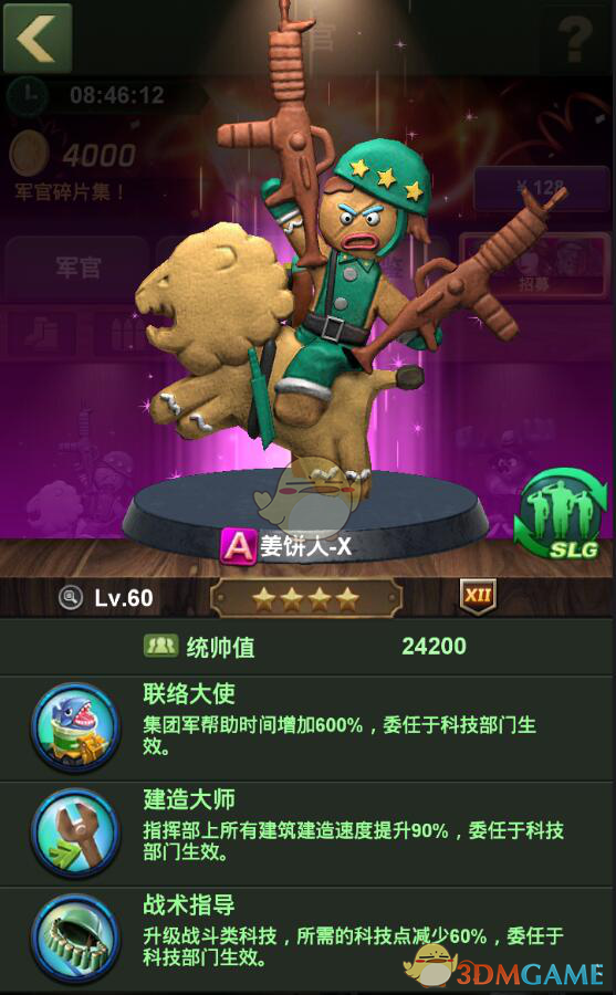 原来小猫是这样挖鼻孔的
