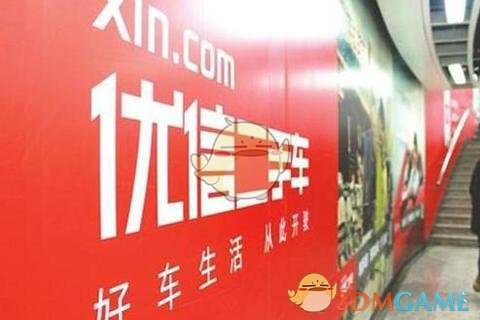 LPL 2025 赛季第二赛段「连续奇迹团」iG 2:1 击败 JDG，如何评价这场比赛？
