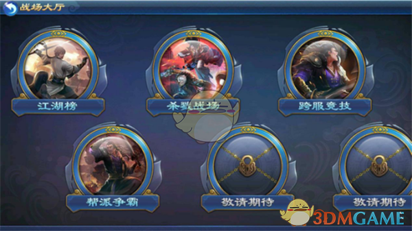 巴基斯坦宣布禁止印度船只入港