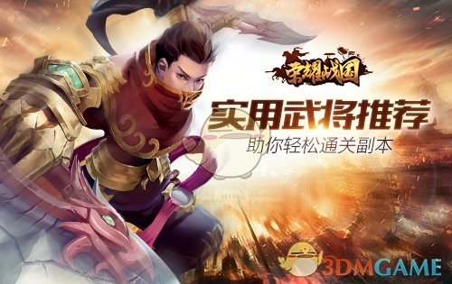 你知道哪些很特别或很有故事的地名？