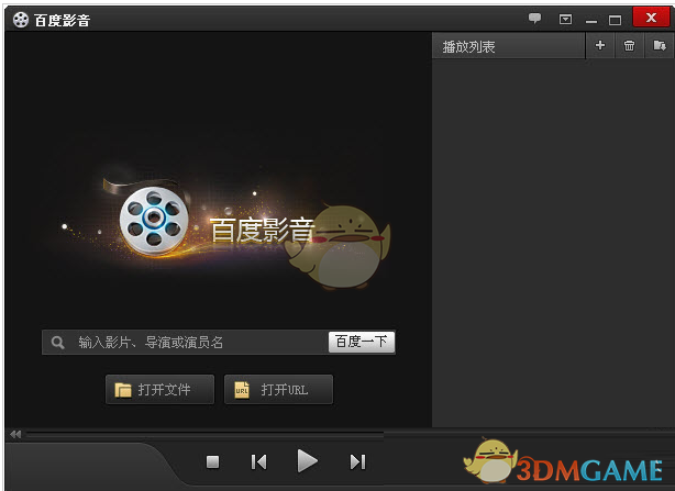 杨紫家业杀青大合照