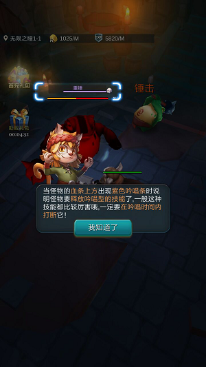刘在石综艺惊现李秀满女团新歌
