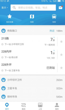 为什么有人只睡4小时也很精神