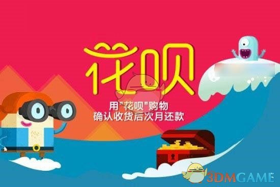 周末要闻：周一美股期货高开低走 特朗普暂停征收电子产品关税 美伊重启核谈判 多国宣布措施应对美滥施关税