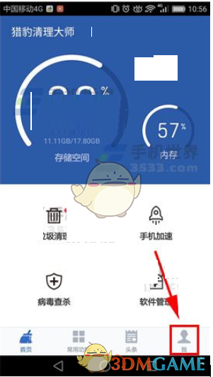 首版江苏省米其林指南发布，如何评价这些入选餐厅？这对江苏餐饮业意味着什么？