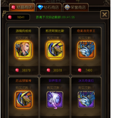 《恋与深空》为什么秦彻这么受欢迎？