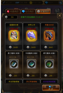 入住不到2个月发现租到串串房