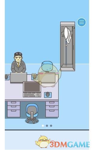 四家国有大行获财政部5000亿元战略投资
