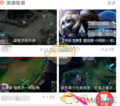 怒其不争，又一个中东国家跪了！巴勒斯坦人，都是被同族同教的人给卖的！