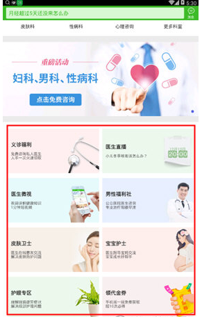 香港文旅局长隔空喊话周深