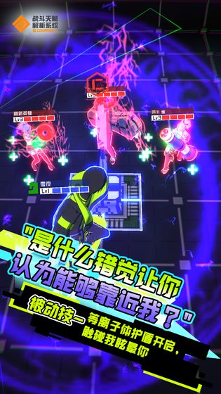 为什么《大明王朝 1566》中吕芳所提的「为官三思」中并没有类似「思进」的考虑?