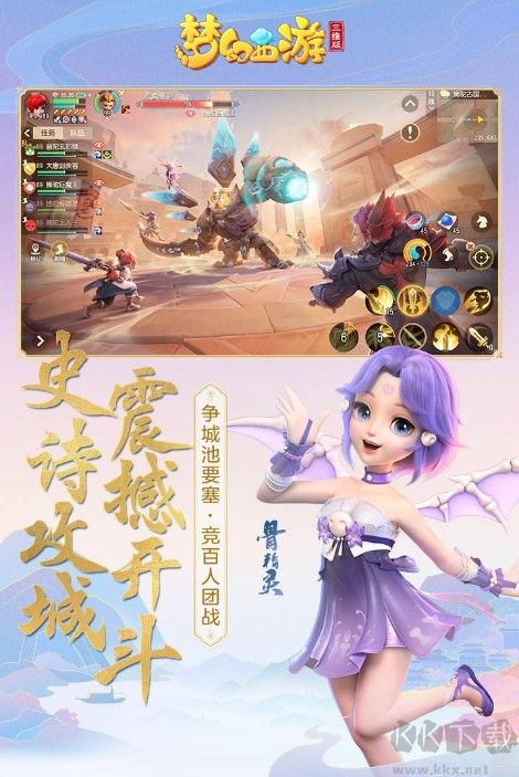 今年微笑日玩癫的是吧