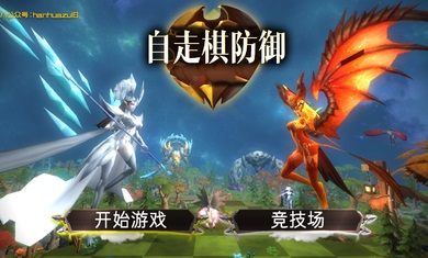 《黑社会 2 以和为贵》加钱哥死了还能收到钱吗？