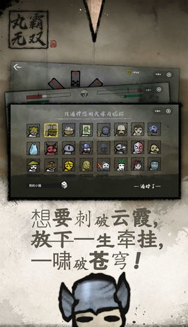 音乐教授锐评歌手表现