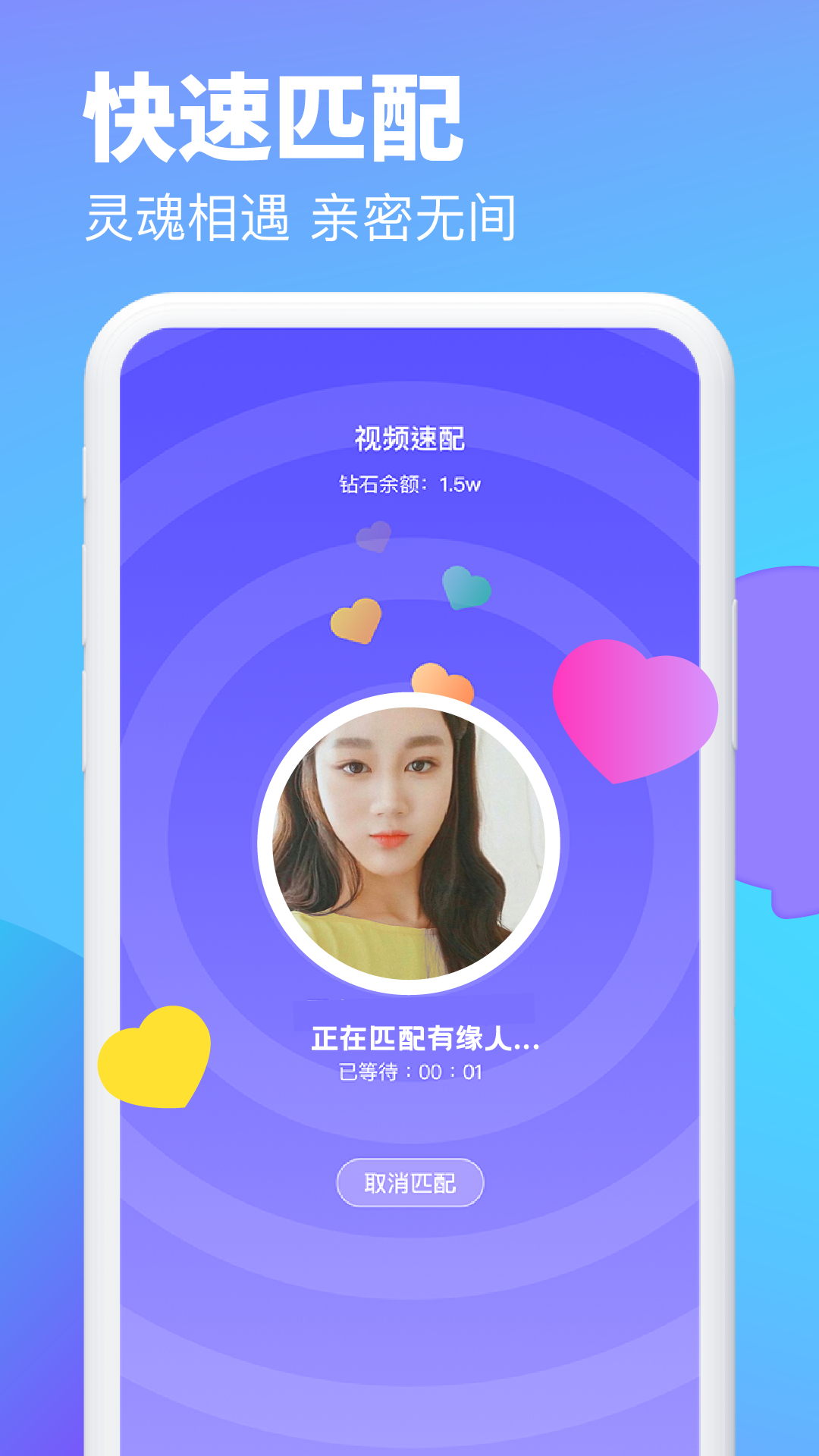如何看待孙杨赛前占道热身，被官方催促「尽快离水，不要再继续训练」？）