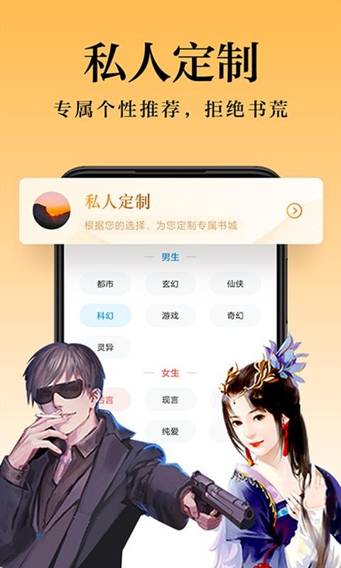 一个战锤的星际战士能单通生化危机吗?