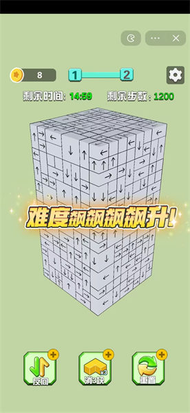 如何看待西班牙一航空座椅制造商提出的「双层制式经济舱」座椅概念？）