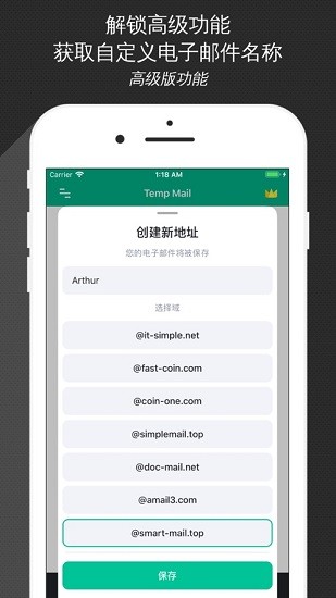 诗琳去世，年仅20岁，年初一刚登上华人春晚