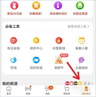 花海曜五杀