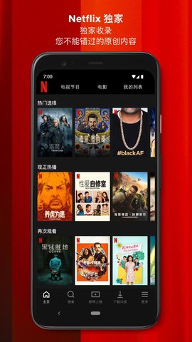 穆迪下调美国信用评级至 Aa1，三大评级机构为何全部对美降级？下调评级会带来什么经济后果？