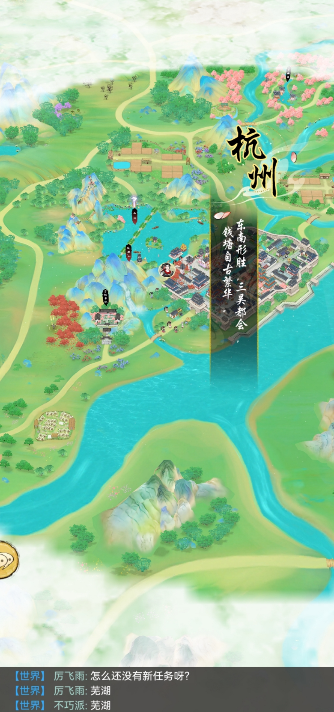 重磅！苏锡常镇高三一模语文真题卷曝光！作文接地气！