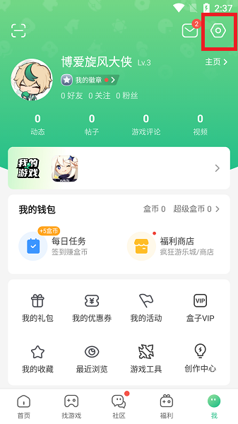 如何评价比亚迪 3 月 23 日发布 11.98-13.98 万元的秦 L EV？