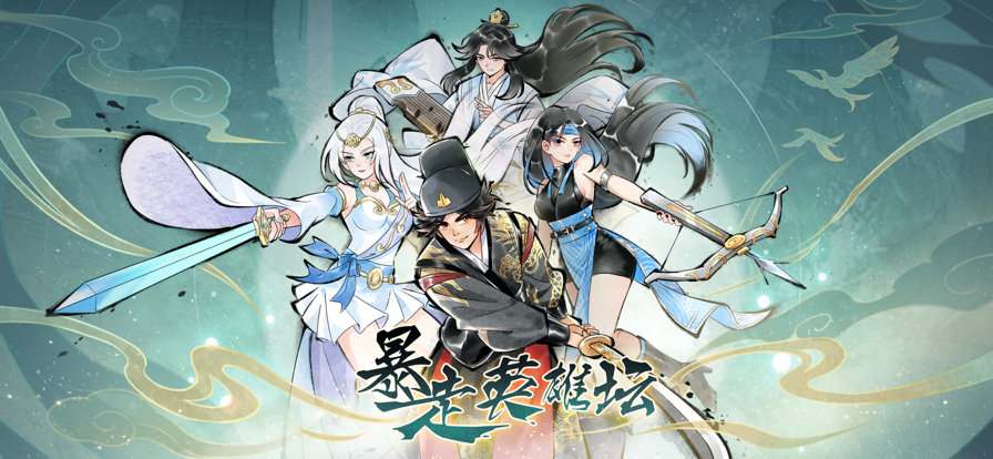 马竞前锋创西甲最快戴帽纪录